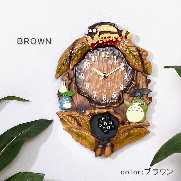 掛け時計 となりのトトロからくり時計 こだわりの天然木製[SH-11