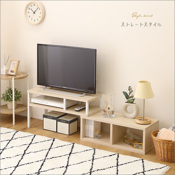 テレビ台 テレビ台 AVラック kf-975」の人気商品一覧 | 安い商品を通販サイト