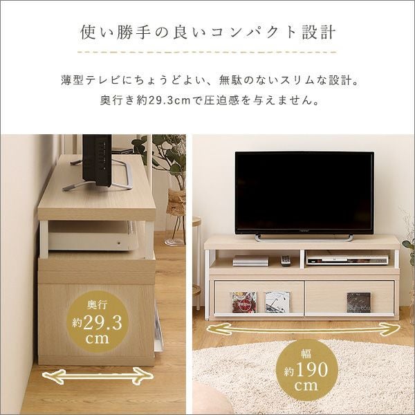 さわやかな完成品伸縮テレビ台[FR-120EX] | 家具通販のグランデ本店