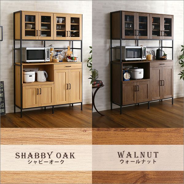 G:019737　　食器棚2面 HomeTaste ヴィンテージワイド食器棚 【GREACK-グリックー