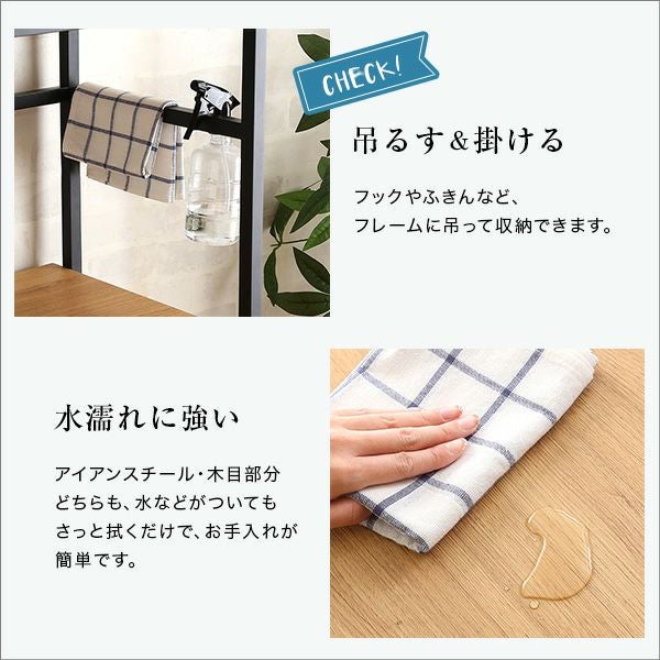 ヴィンテージワイド食器棚 GREACK-グリック- [GCK-18120] | 家具通販の