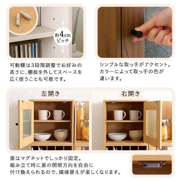 キューブラック 書類棚[HT-QPR] | 家具通販のグランデ本店
