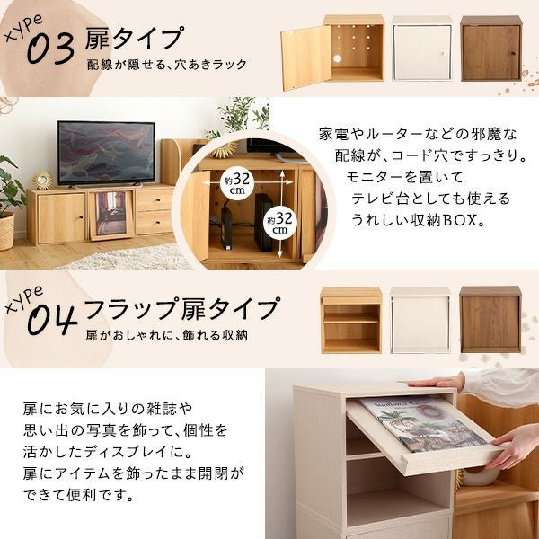 キューブラック 書類棚[HT-QPR] | 家具通販のグランデ本店