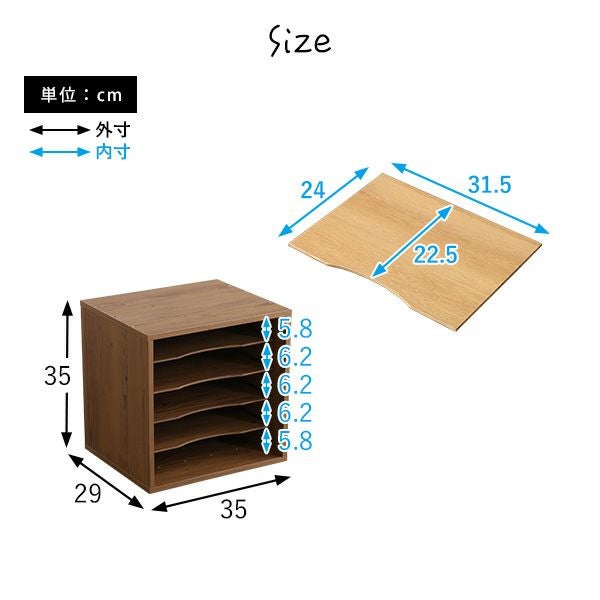キューブラック 書類棚[HT-QPR] | 家具通販のグランデ本店