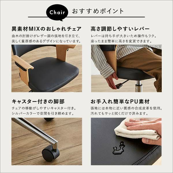 都内23区送料無料✨デスク&チェア✨2点セット ツインデスクセット(LT23 LBR) | ニトリネット【公式】 家具