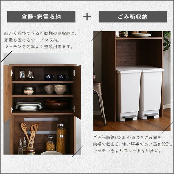 ヴィンテージ木製ごみ箱上ラック スリムタイプ[VLLW-T2S] | 家具通販の