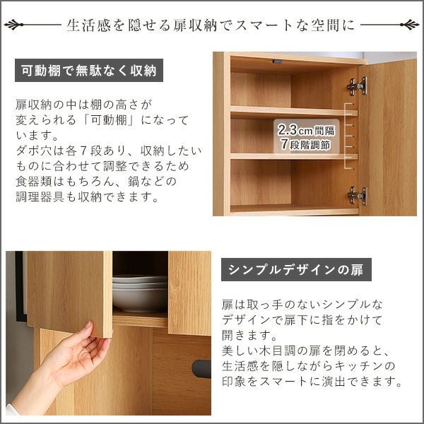 ヴィンテージ木製ごみ箱上ラック スリムタイプ[VLLW-T2S] | 家具通販の