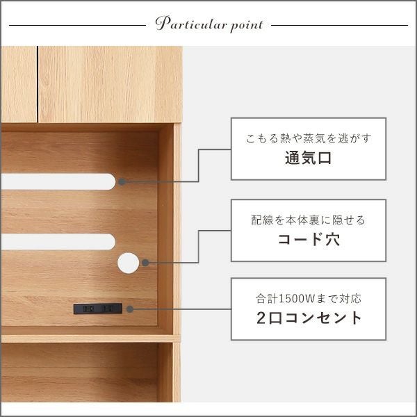 ヴィンテージ木製ごみ箱上ラック スリムタイプ[VLLW-T2S] | 家具通販の