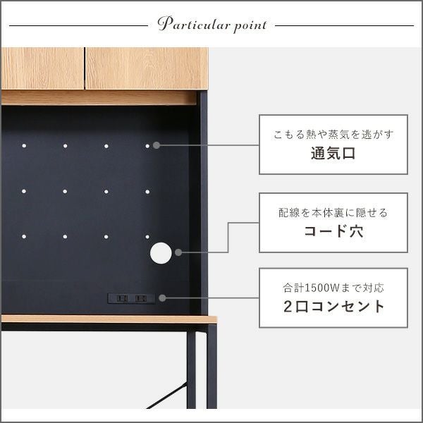 ヴィンテージ30Lごみ箱上ラック ワイドタイプ[VSK-T30L3] | 家具通販の