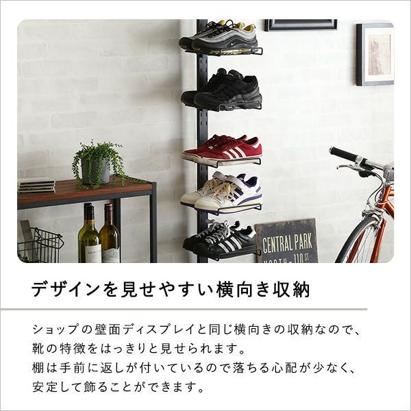 ディスプレイ突っ張りシューズラック[PPSS] | 家具通販のグランデ本店