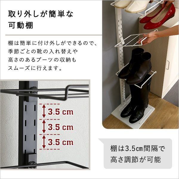 ディスプレイ突っ張りシューズラック[PPSS] | 家具通販のグランデ本店