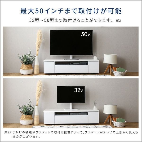 卓上ミニテレビスタンド スイングタイプ[OTG-C] | 家具通販のグランデ本店