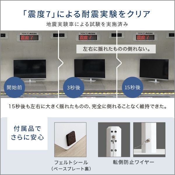 卓上ミニテレビスタンド スイングタイプ[OTG-C] | 家具通販のグランデ本店