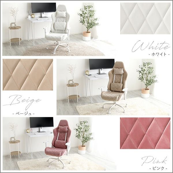 大人かわいいゲーミングチェア Louise ルイーズ[OK-GGC] | 家具通販の