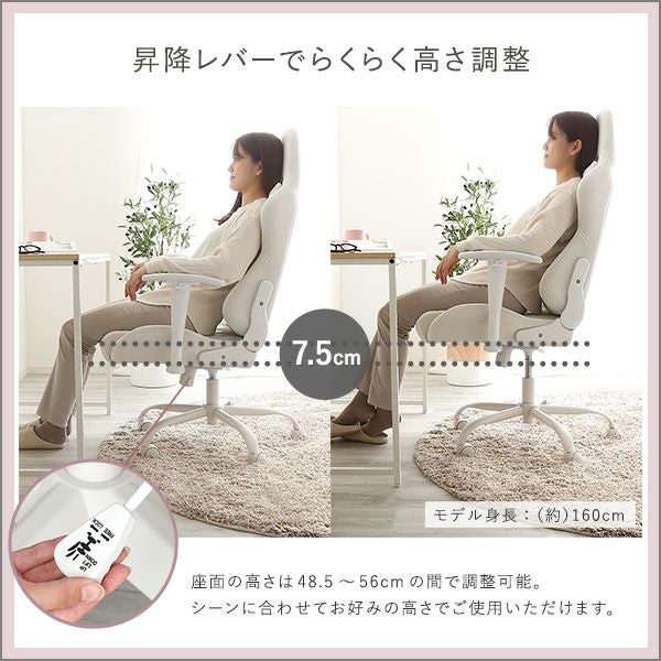 大人かわいいゲーミングチェア Louise ルイーズ[OK-GGC] | 家具通販の