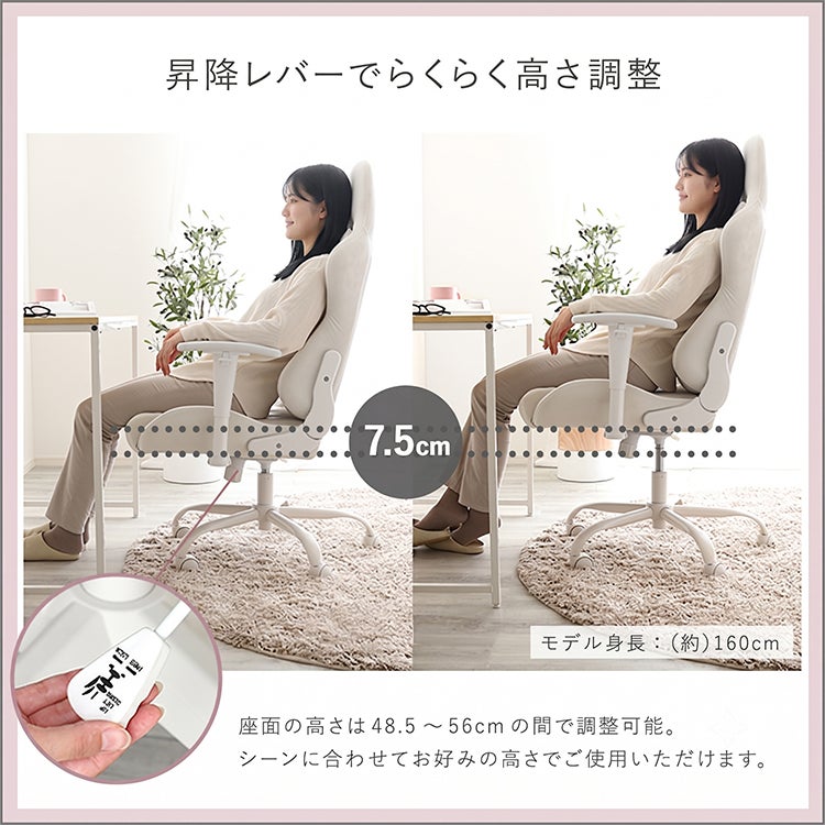 大人かわいいゲーミングチェア Louise ルイーズ[OK-GGC] | 家具通販の