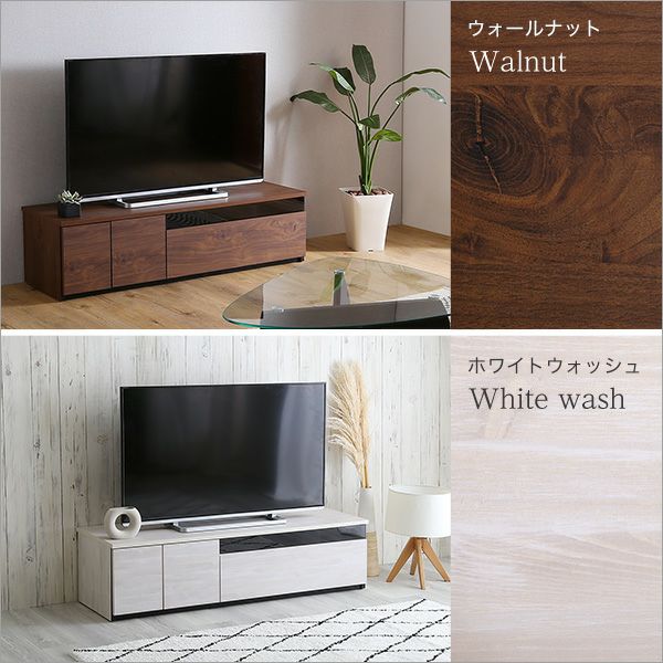 日本製 テレビ台 テレビボード 140cm幅 BARS-バース- [SH-24-BR140