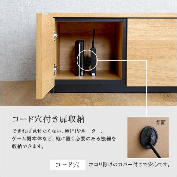 日本製 テレビ台 テレビボード 230cm幅 BARS-バース- [SH-24-BR230