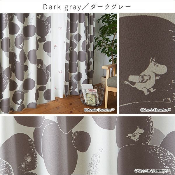 MOOMIN/ムーミン ドレープカーテン 100×135cm×1枚 ROCK PATTERN ロック