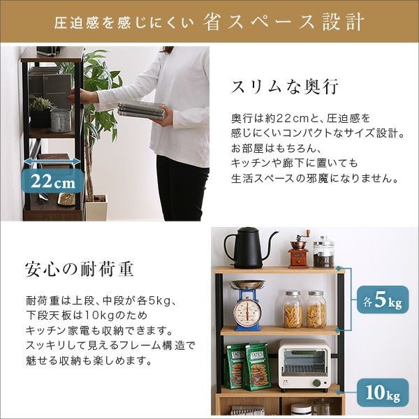 ヴィンテージマルチキャビネット[GCK-ML] | 家具通販のグランデ本店