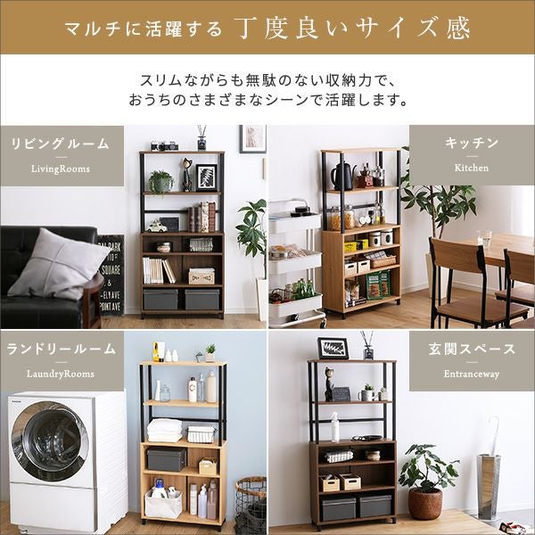 ヴィンテージマルチキャビネット[GCK-ML] | 家具通販のグランデ本店