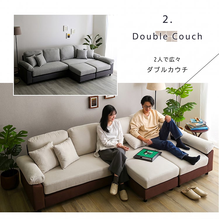 6人掛けコーナーソファ ファブリックタイプ[TCC-6P] | 家具通販の