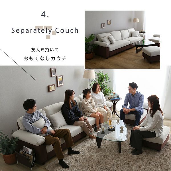 6人掛けコーナーソファ ファブリックタイプ[TCC-6P] | 家具通販の