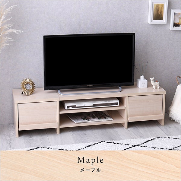 テレビ台 120cm[GIK-120] IASI | 家具通販のグランデ本店