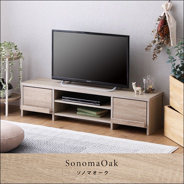 テレビ台 120cm[GIK-120] IASI | 家具通販のグランデ本店