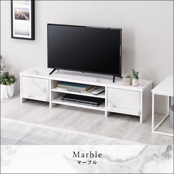 テレビ台 120cm[GIK-120] IASI | 家具通販のグランデ本店