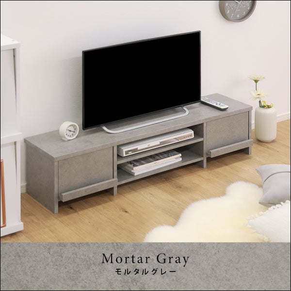 テレビ台 120cm[GIK-120] IASI | 家具通販のグランデ本店