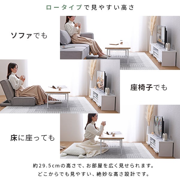 テレビ台 120cm[GIK-120] IASI | 家具通販のグランデ本店