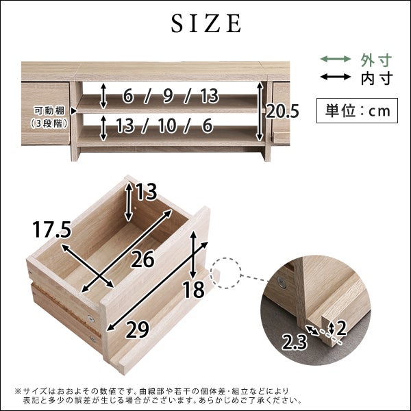 テレビ台 120cm[GIK-120] IASI | 家具通販のグランデ本店