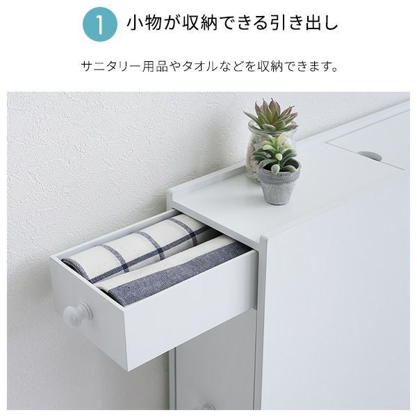 送料無料【新品】スリムトイレラック 幅14cm 12ロール収納 完成品 楽天市場】☆10％クーポン☆25日23:59まで 【完成品】スリム トイレ