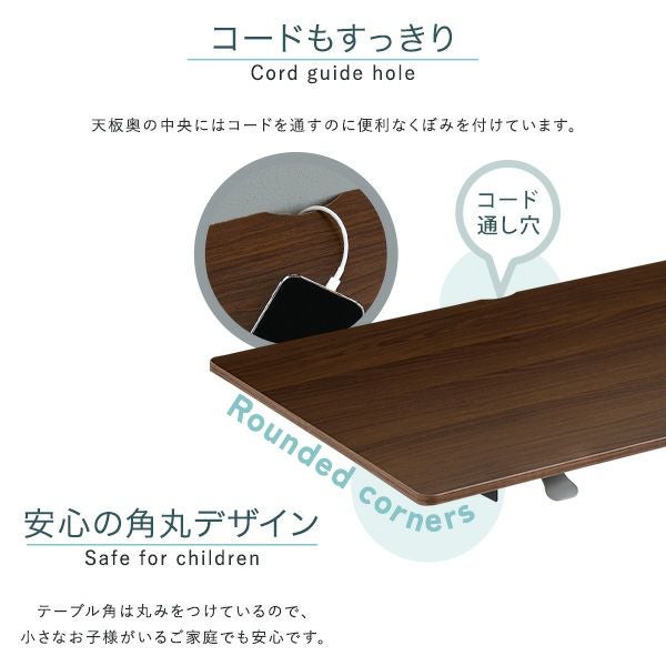 無段階ガス圧昇降テーブル[HT-JGD] | 家具通販のグランデ本店
