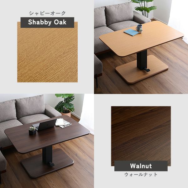 無段階ペダル式ガス圧昇降テーブル[HT-GIT] | 家具通販のグランデ本店