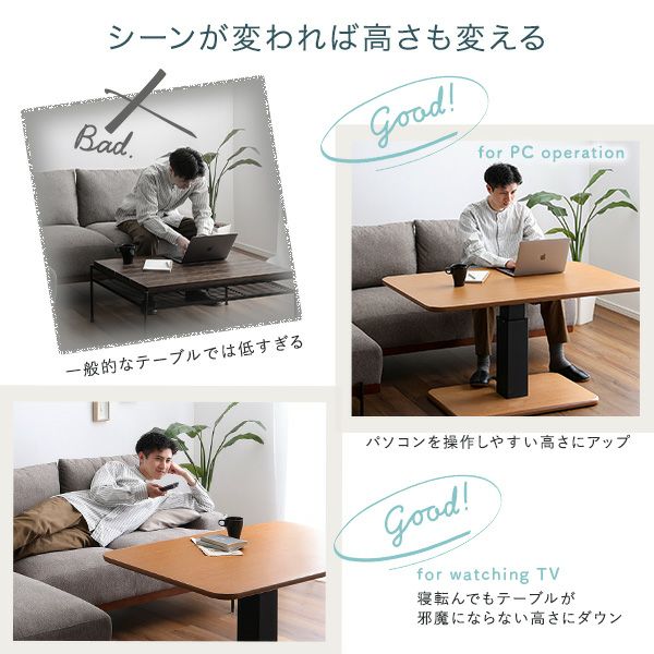 無段階ペダル式ガス圧昇降テーブル[HT-GIT] | 家具通販のグランデ本店