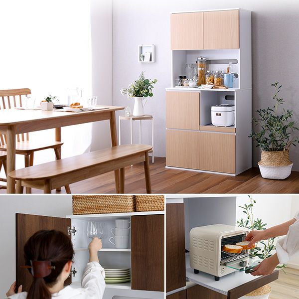 スリム食器棚 79cm幅 [SPST-1880] | 家具通販のグランデ本店