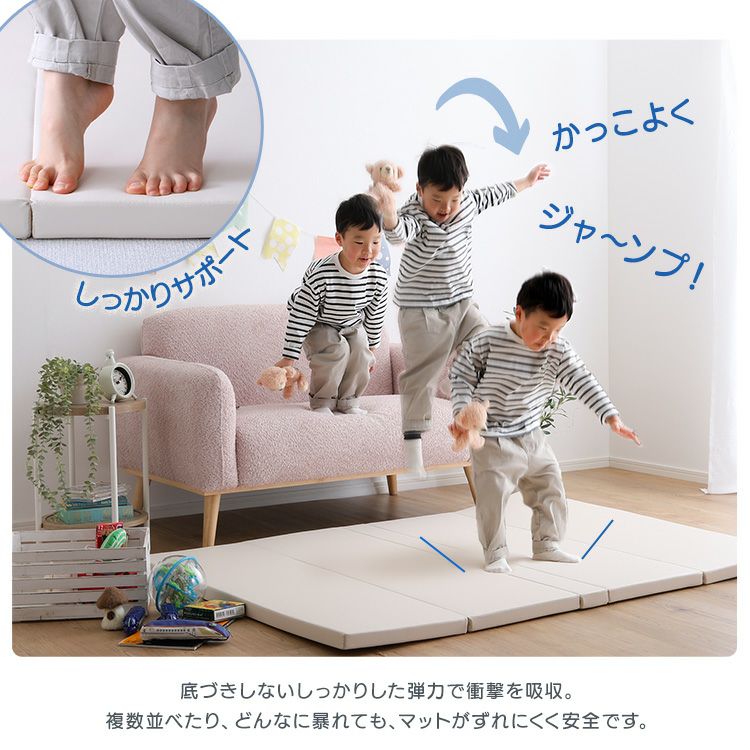 折りたたみ式キッズプレイマット Sサイズ（120×160cm）[KPM-1216S 