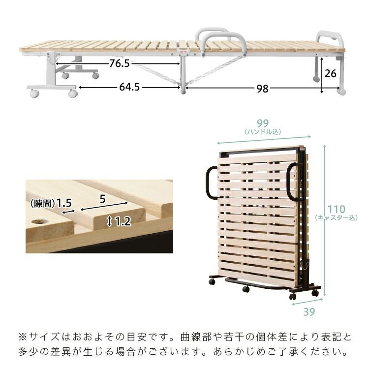 2つ折り 折りたたみすのこベッド | 家具通販のグランデ本店 2つ折り 折りたたみすのこベッド | 家具通販のグランデ本店