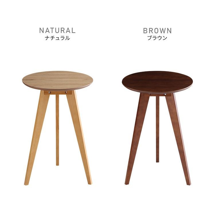 コーヒーテーブル高さ60cm [SH-05-31390] | 家具通販のグランデ本店