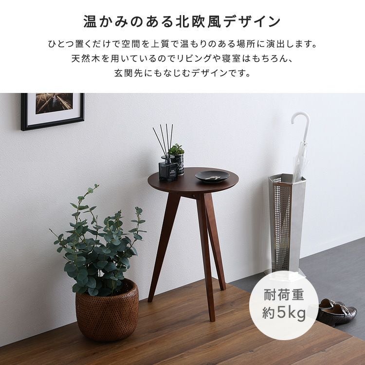 コーヒーテーブル高さ60cm [SH-05-31390] | 家具通販のグランデ本店