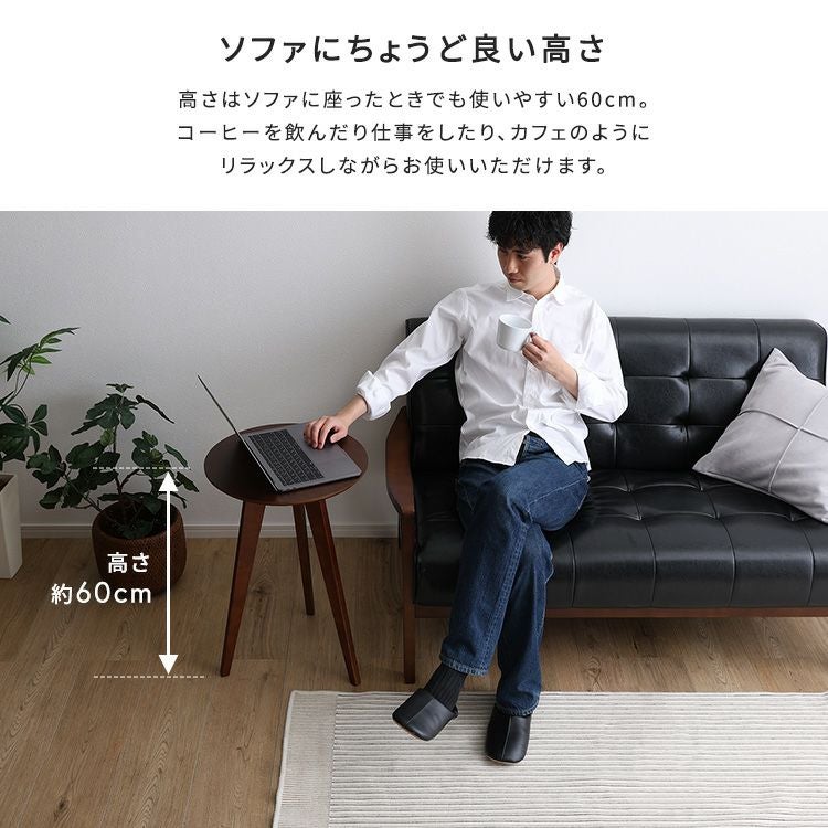 コーヒーテーブル高さ60cm [SH-05-31390] | 家具通販のグランデ本店