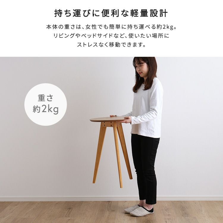 コーヒーテーブル高さ60cm [SH-05-31390] | 家具通販のグランデ本店
