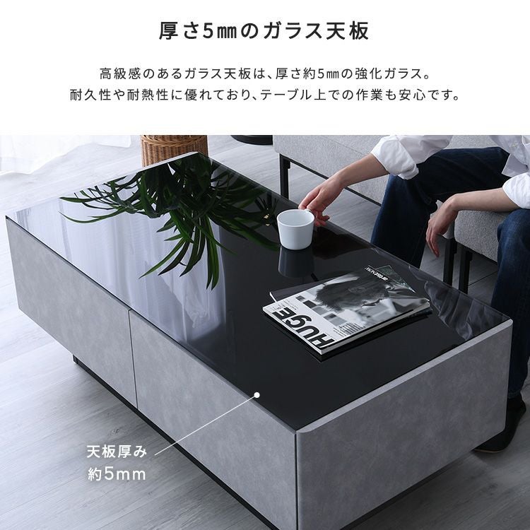 日本製 コンクリート調センターテーブル 120cm幅 【Cray-クレイ-】 [SH