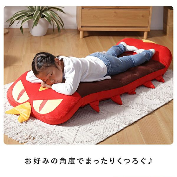 ヤクデ 座椅子 ポケモン ポケットモンスター 座いす リクライニング