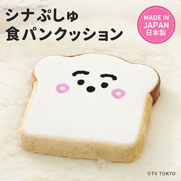 000000005996-01.jpg?size=l&w=