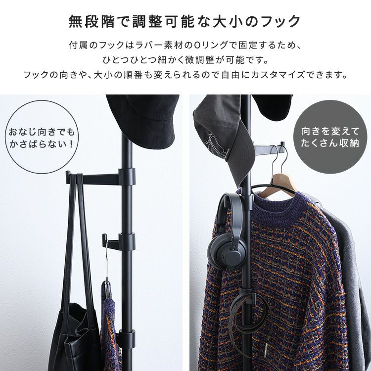 つっぱりポールハンガー フック大小3個セット [SH-29-TTN3] | 家具通販