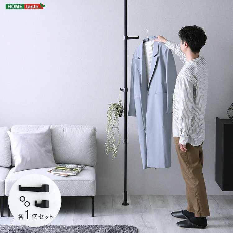 つっぱりポールハンガー フック大小1個セット [SH-29-TTN1] | 家具通販