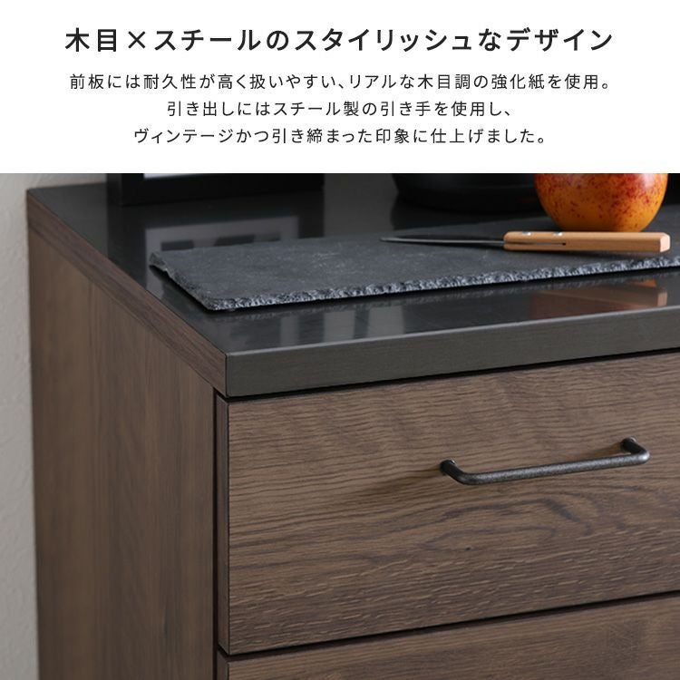 日本製　特殊鋼板を使ったキッチンカウンター(引き出しタイプ)　80cm幅 日本製 特殊鋼板を使ったキッチンカウンター(引き出しタイプ) 80cm幅